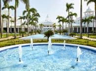 Riu Palace Punta Cana 5*