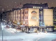 Arctic City Hotel 4* - Senza trasferimento