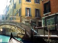 Albergo San Marco 3* - Senza trasferimenti