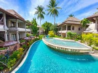 Chaweng Garden Beach Resort 4*