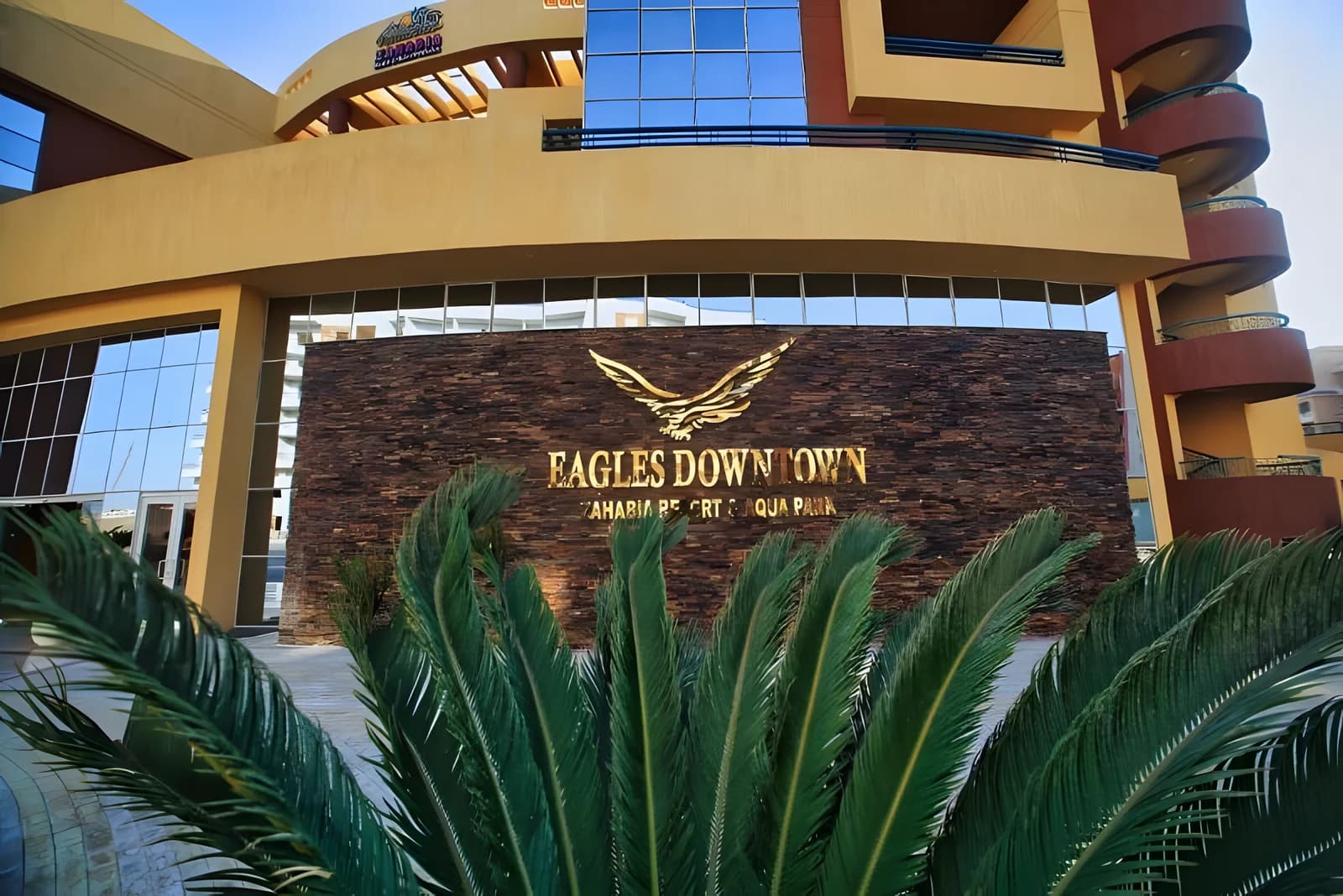 New Eagles Downtown Zahabia Resort & Aqua Park 4*, foto 2