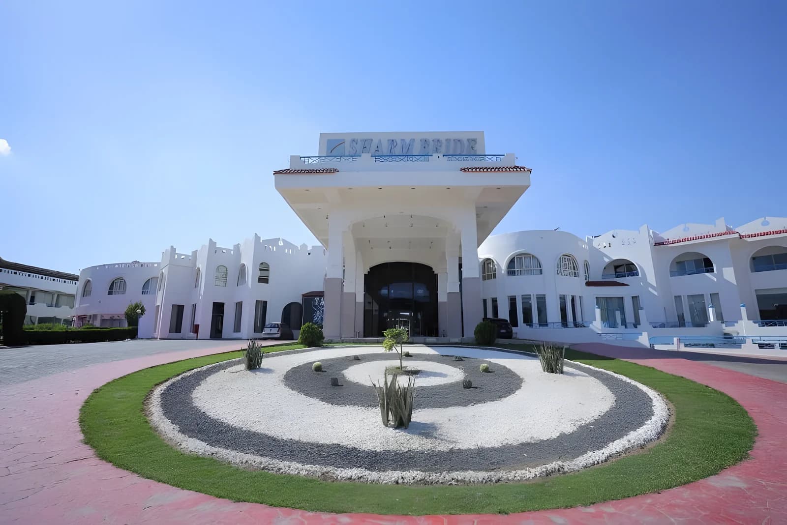 Aqua Hotel Resort & Spa 4* (ex Sharm Bride), foto 2